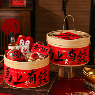 新年礼盒空盒高级感2026马大号伴手物品送人年货过春节烘焙定制档