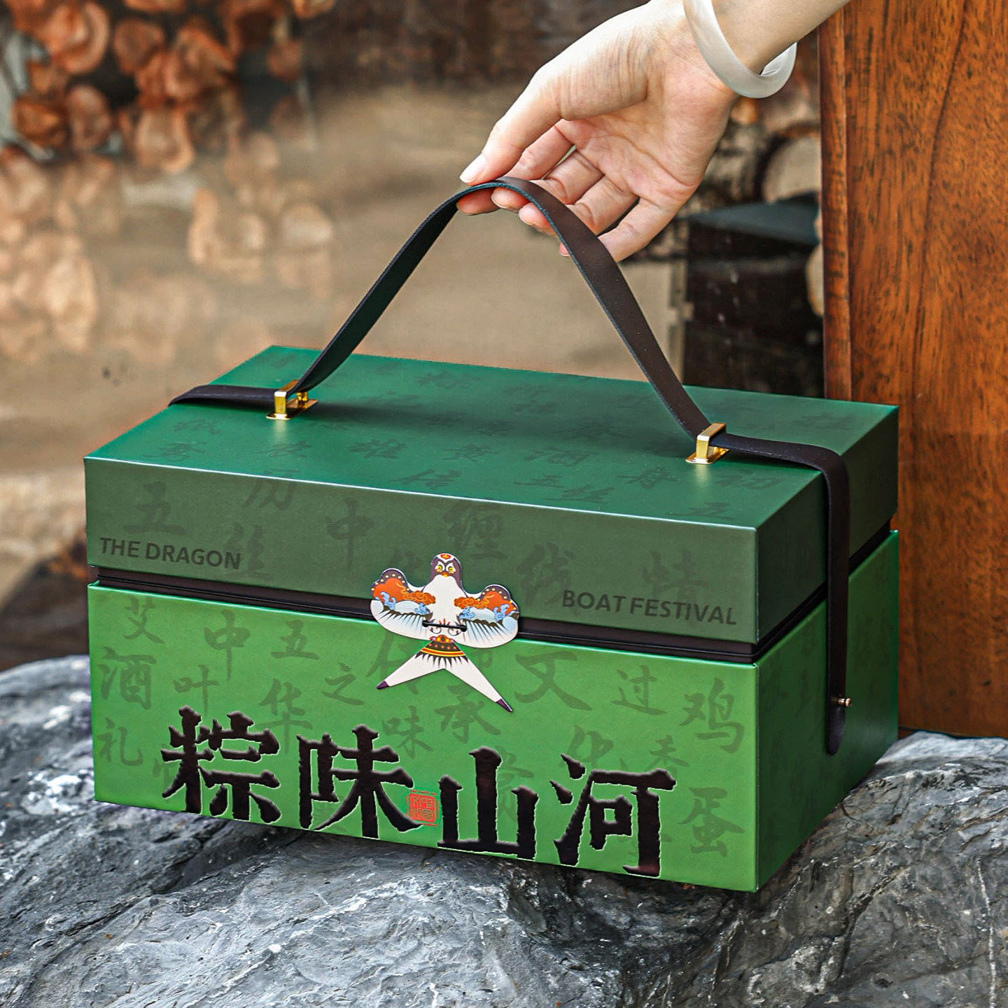 粽子礼品盒空盒端午手提包装袋2026新款创意高端精致装鸭蛋伴手物