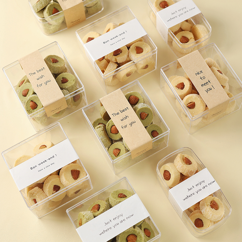 曲奇饼干盒子透明包装盒小罐子