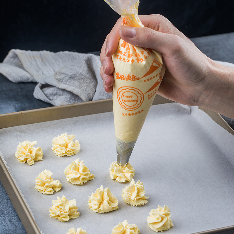 婴儿辅食宝宝面线家用烘焙裱花袋