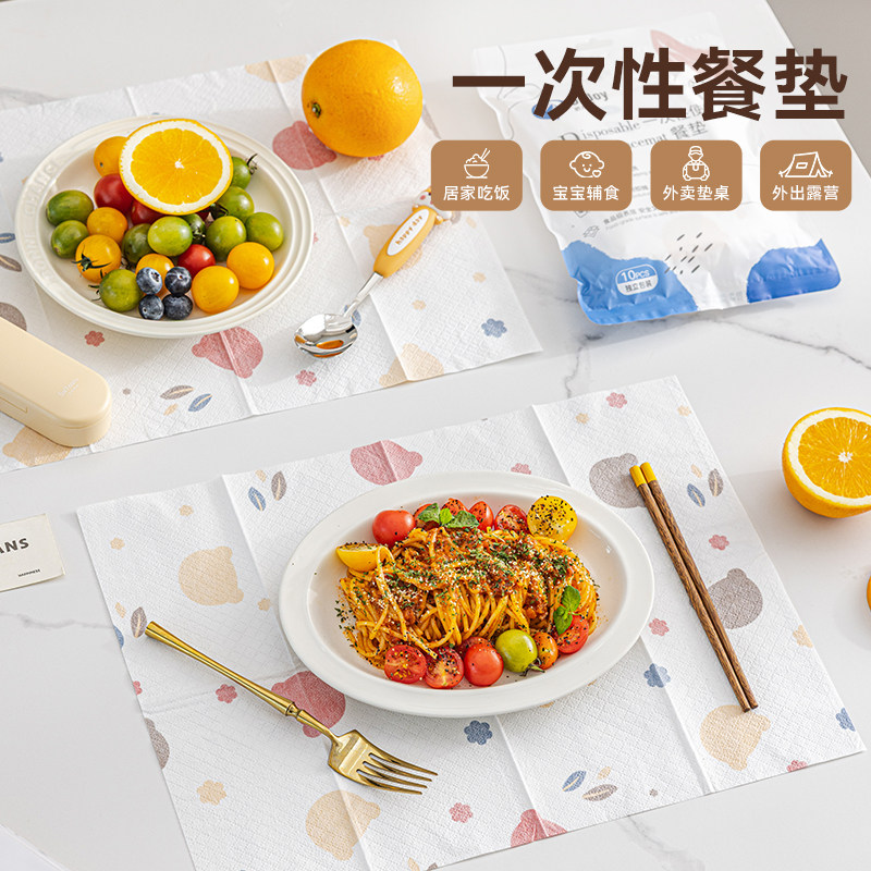 一次性加厚防水防油桌垫纸