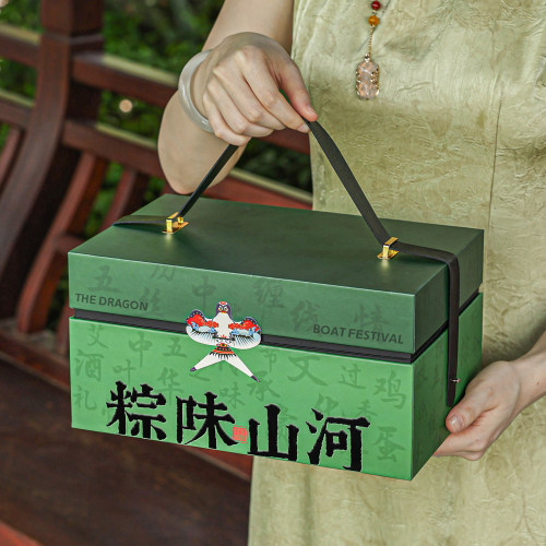 粽子礼盒空盒端午手提包装袋2026新款创意高端精致装伴手物品送人