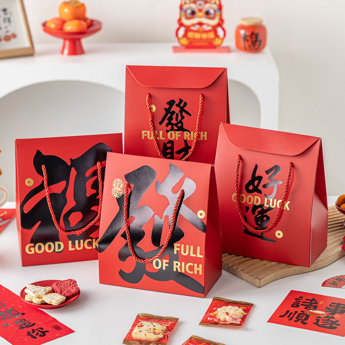 新年雪花酥包装袋礼盒空饼干牛轧太妃糖果糯米船大容量纸烘焙2026,包装,礼品袋/塑料袋,淘宝优惠券,粉丝福利购,淘宝优惠卷