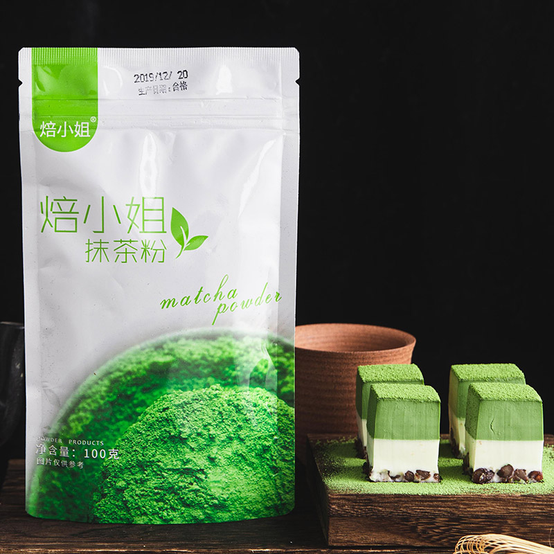 抹茶粉100g烘焙原料专用蛋糕雪花