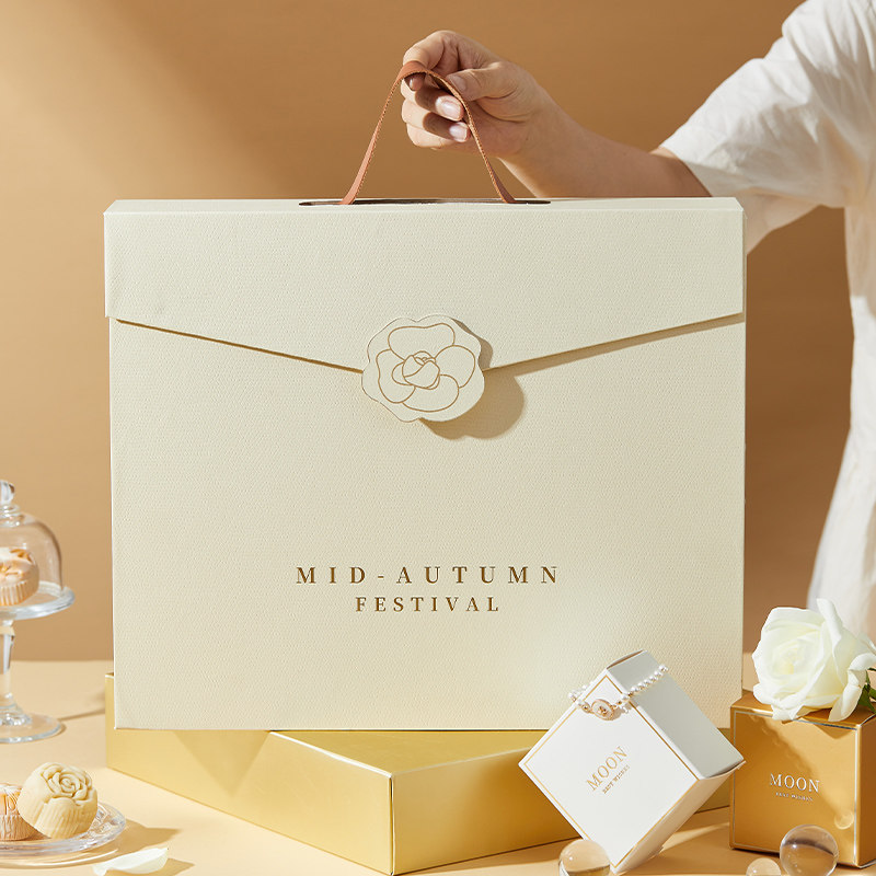 2025中秋月饼礼盒包装盒4个6粒高档手提中秋礼品空盒子商务送礼