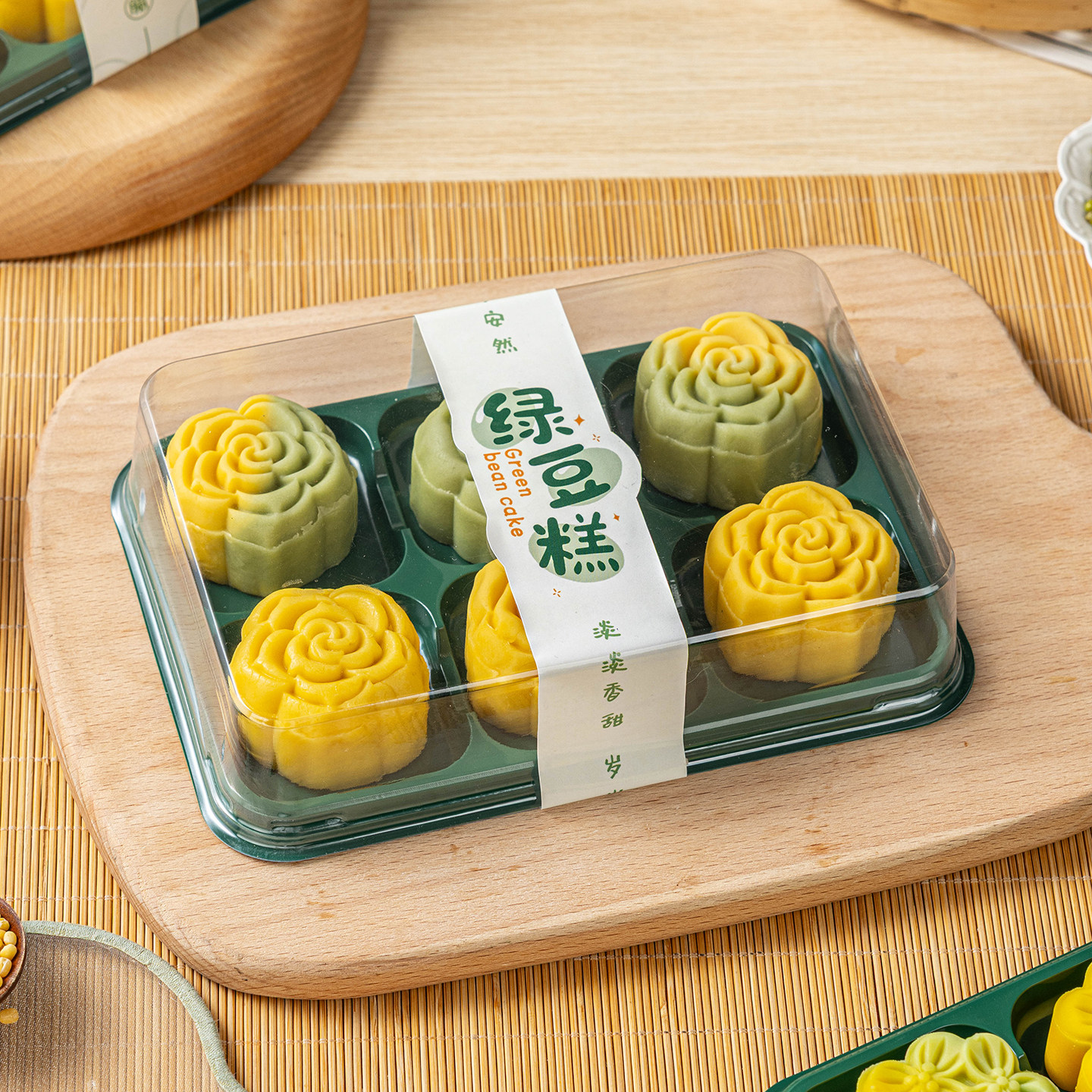 绿豆糕包装盒6粒卡通贴纸冰皮月饼点心打包吸塑空盒加高烘焙透明