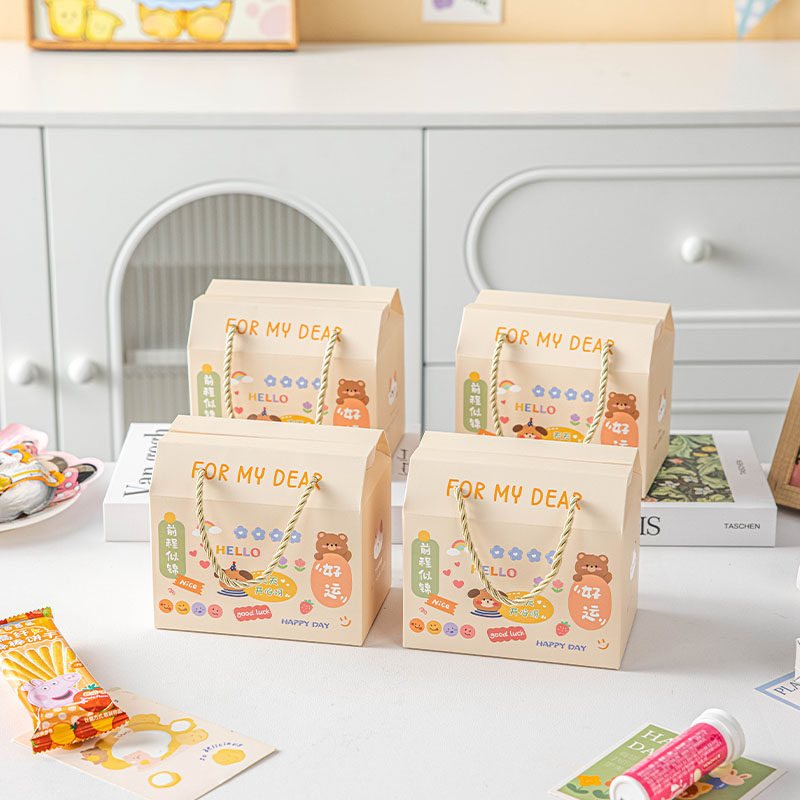 手提包装盒零食雪花酥牛轧糖果烘焙儿童节小礼物卡通便携打包送礼