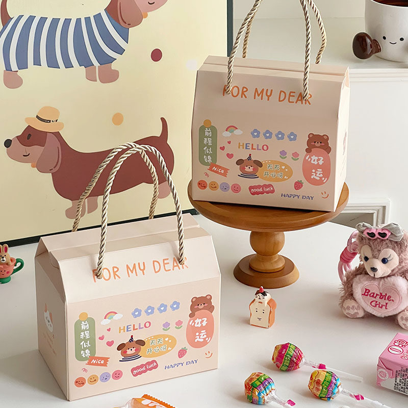 六一儿童节手提礼物礼品外包装盒