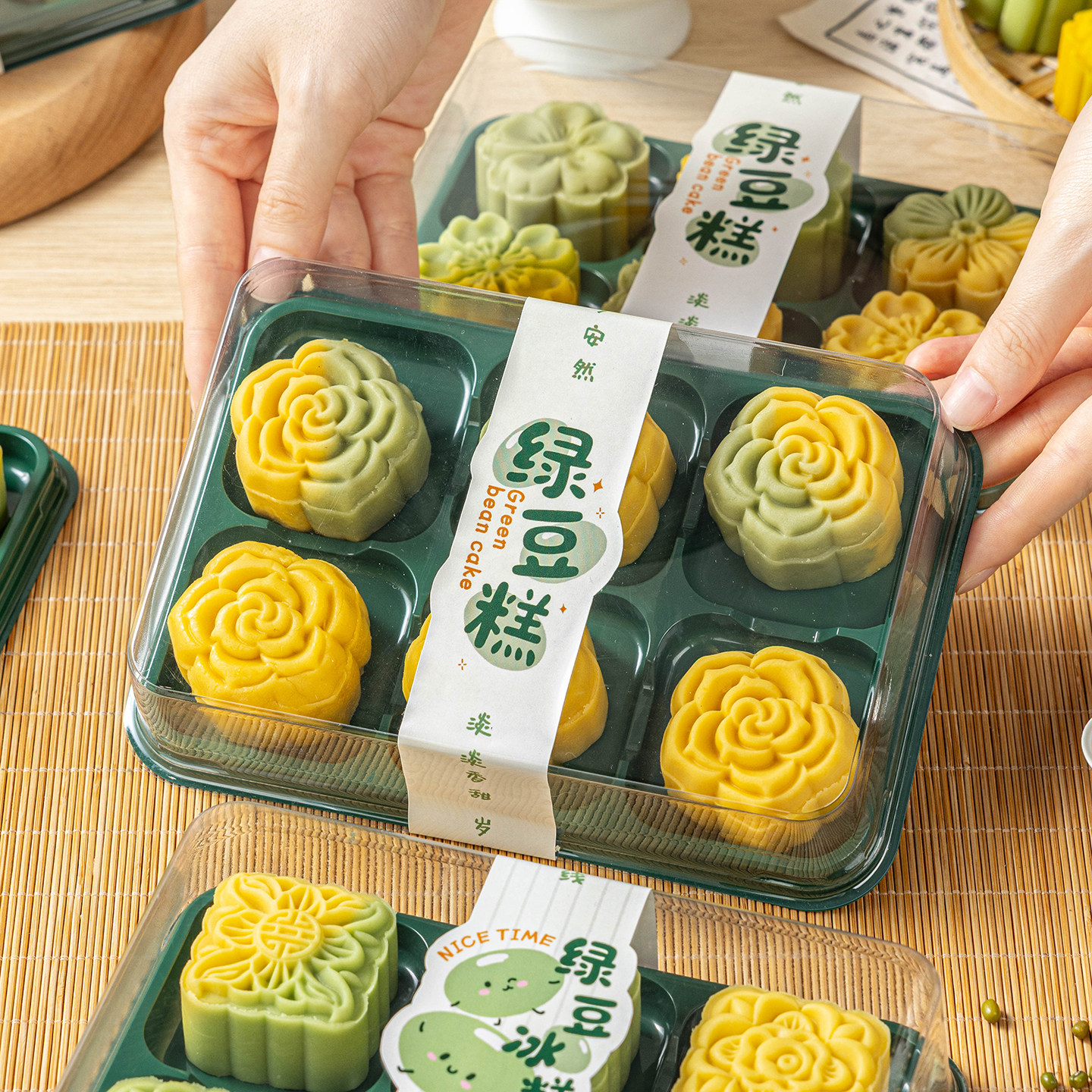 绿豆糕包装盒6粒卡通贴纸冰皮月饼点心打包吸塑空盒加高烘焙透明