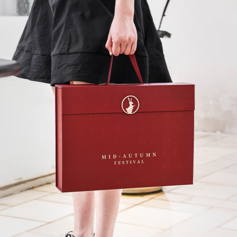 中秋月饼礼盒高档广式月饼包装盒精美手提礼品盒伴手礼礼盒空盒