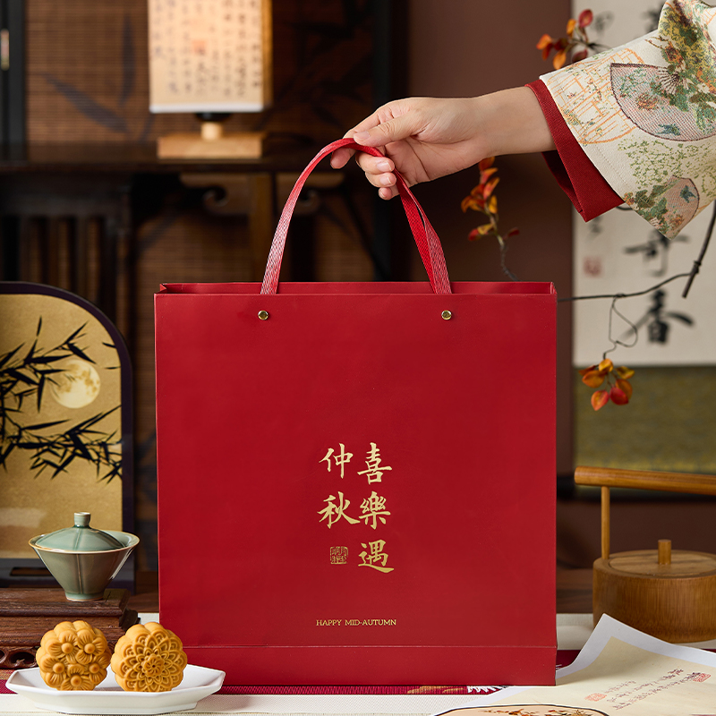 2025新款中秋月饼手提盒包装盒
