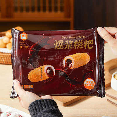 爆浆红糖糍粑旗舰店糯米纯脆年糕条手半成品工部队火锅油炸小吃即