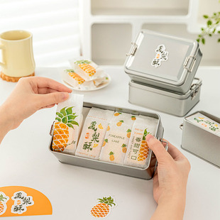 凤梨酥包装礼盒空马口铁盒子曲奇饼干糖果烘焙糕点心甜品菠萝高档