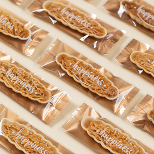 糯米船包装袋烘焙焦糖杏仁船饼封口大号长形盒小号饼干棒棒糖袋子