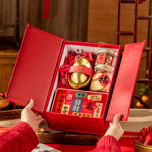 2026新年礼品空盒过年货礼盒包装大礼包零食马容量春节送伴手红色