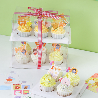 纸杯蛋糕包装盒透明加高4/6粒
