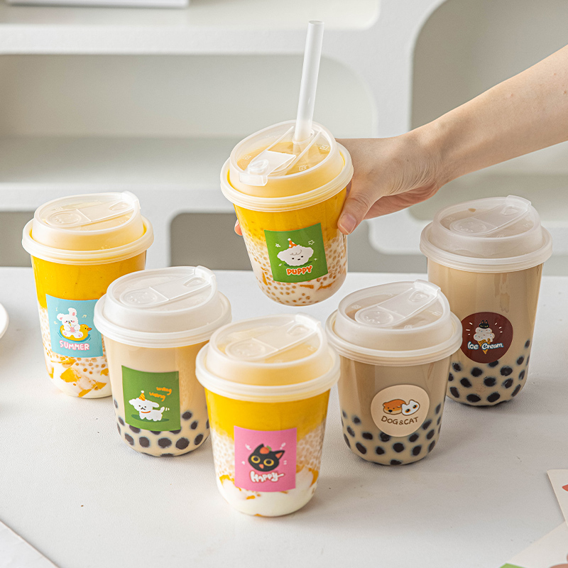 一次性杨枝甘露即弃杯子带盖咖啡家用自制果汁饮料奶茶店专用塑料