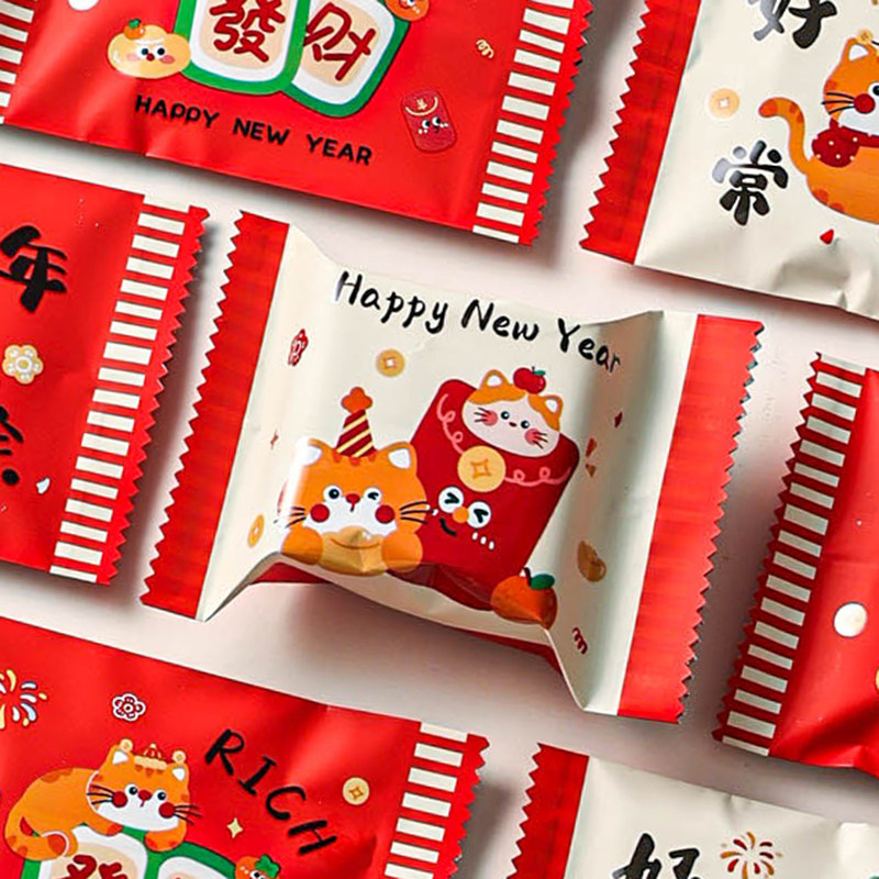 雪花酥单独立小机封口包装袋新年烘焙太妃牛轧糖果食品级曲奇打包