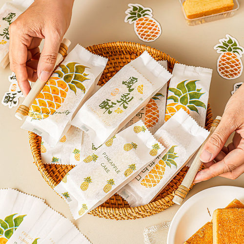 凤梨酥包装袋绵纸机封袋底托包装盒子一次性单独创意礼盒2025新款