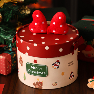 圣诞礼品盒空盒子物儿童平安夜伴手袋创意打包装饼干糖果零食大号