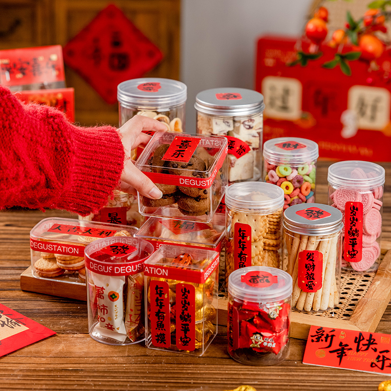 新年烘焙贴纸饼干龙年包装