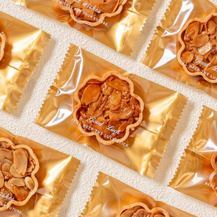 樱花糯米船包装袋单独立小机封饼干雪花酥糖果烘焙打包透明食品级