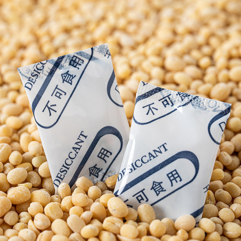 食品干燥剂 饼干糕点月饼零食保鲜除氧防霉防潮专用脱氧剂200包