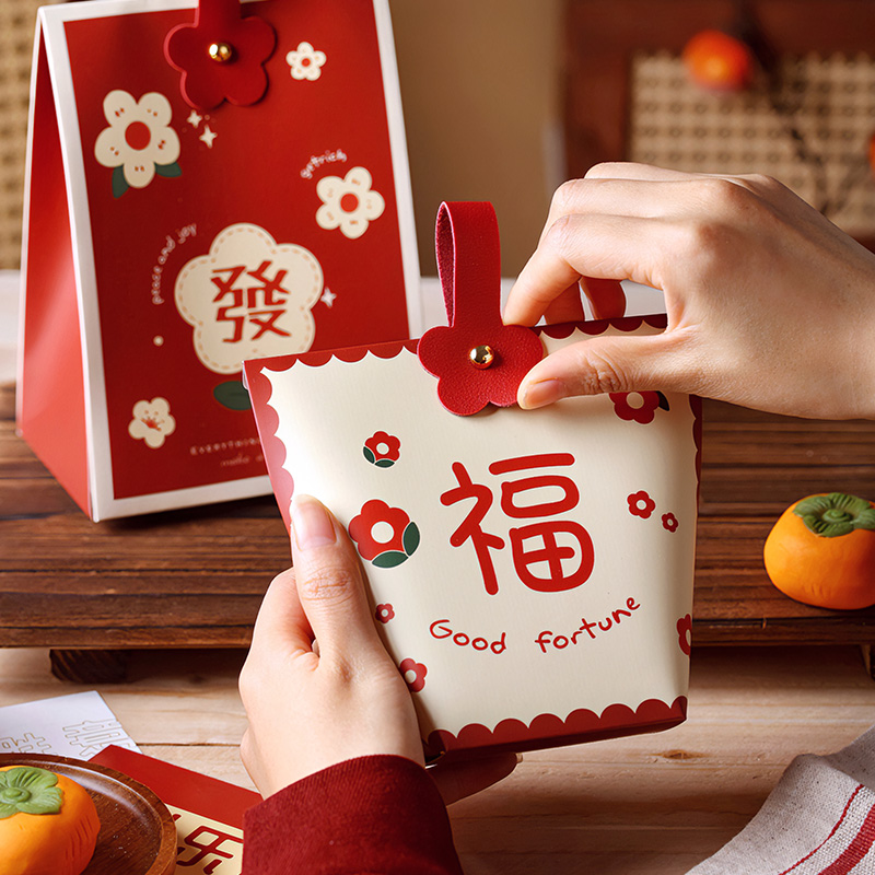 新年包装盒礼品袋太妃牛轧糖果雪花酥曲奇饼干打包烘焙空自立袋