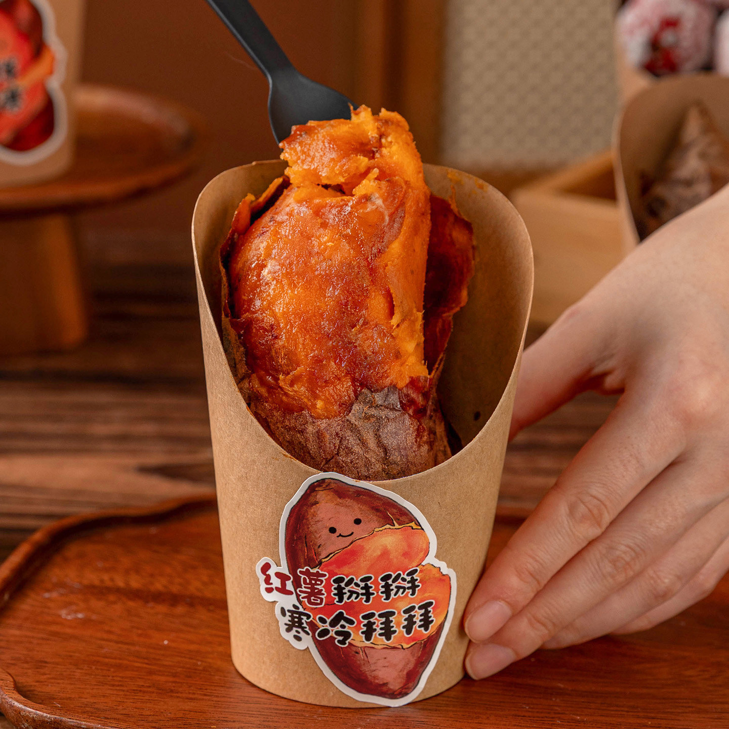 烤红薯打包盒袋子烤地瓜专用牛皮包装纸杯加厚一次性防油斜口勺子