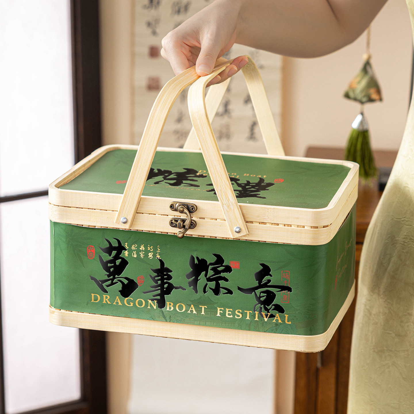 端午礼品包装粽子礼盒空盒竹篮编手提袋2026新款高档定logo制送人