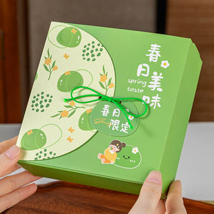 清明贴纸烘焙 6粒手工艾草新款 青团包装 盒子专用雪媚娘打包盒4粒