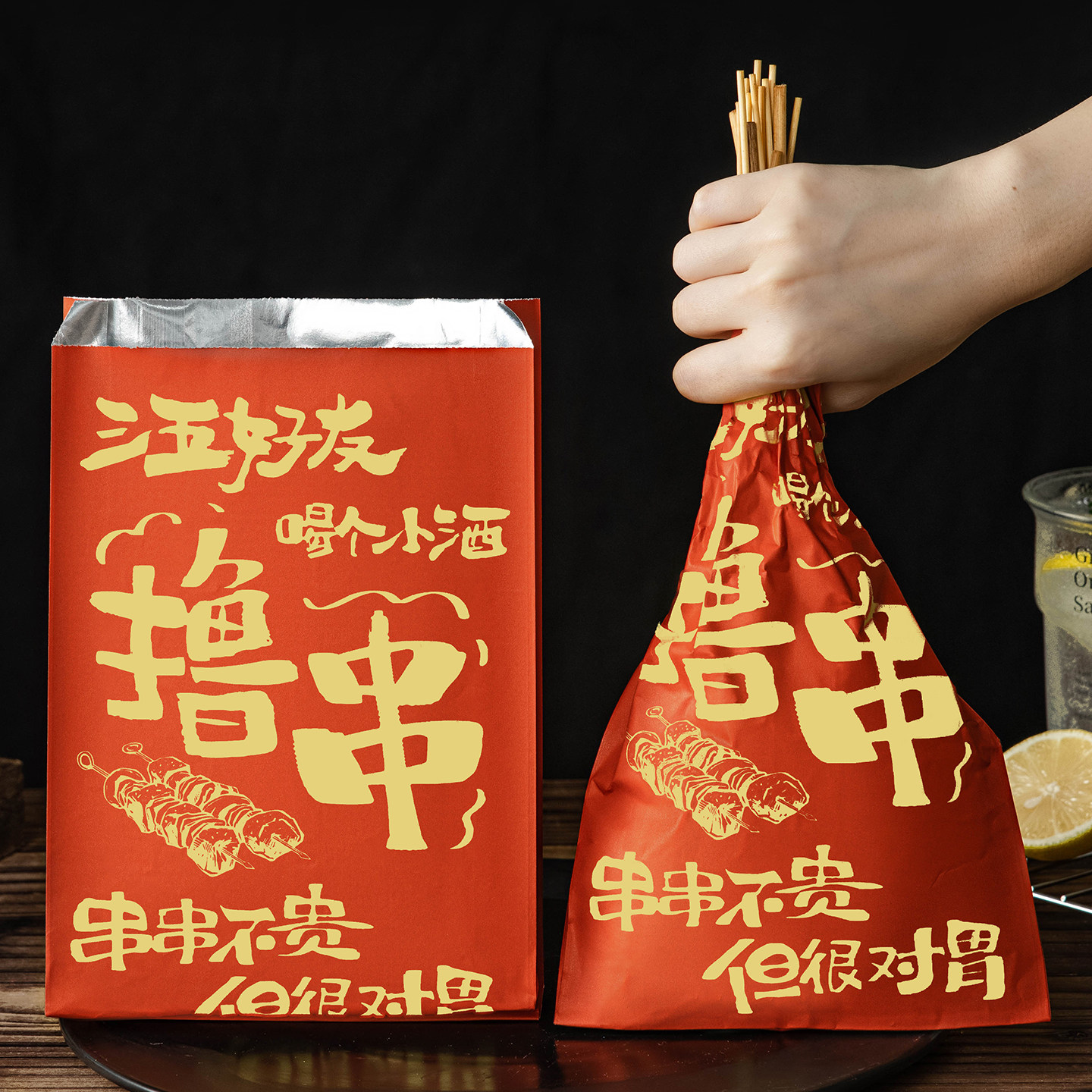 打包袋外卖餐饮商用锡纸保温食品级批发一次性包装烧烤串串防漏油