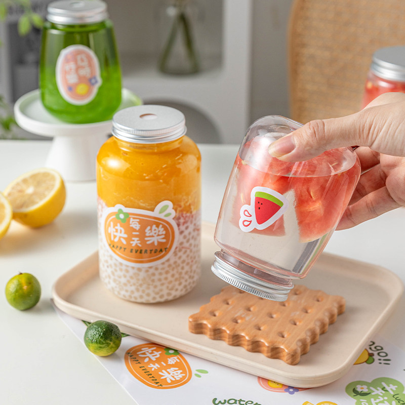 奶茶瓶一次性果汁饮料西米露用杨枝甘露瓶子空瓶食品级塑料可重复