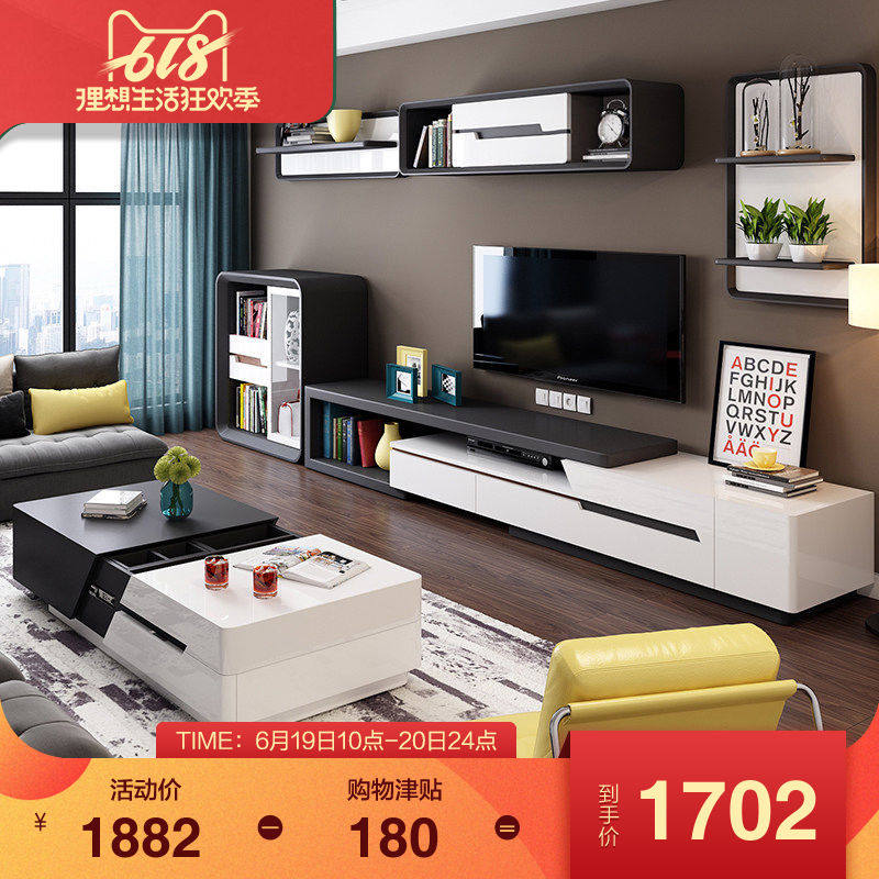 modern Simple TV cabinet Telescoping TV tables Northern Europe Small apartment furniture TV Cabinet Living room cabinetin the Residential furniture , Cabinet , TV cabinet  category - from Buy2taobao.com to provide professional Taobao agent buy service