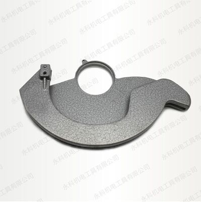 闽日7寸电锯护罩防护罩欧本7618F电圆锯护罩7寸电圆锯配件