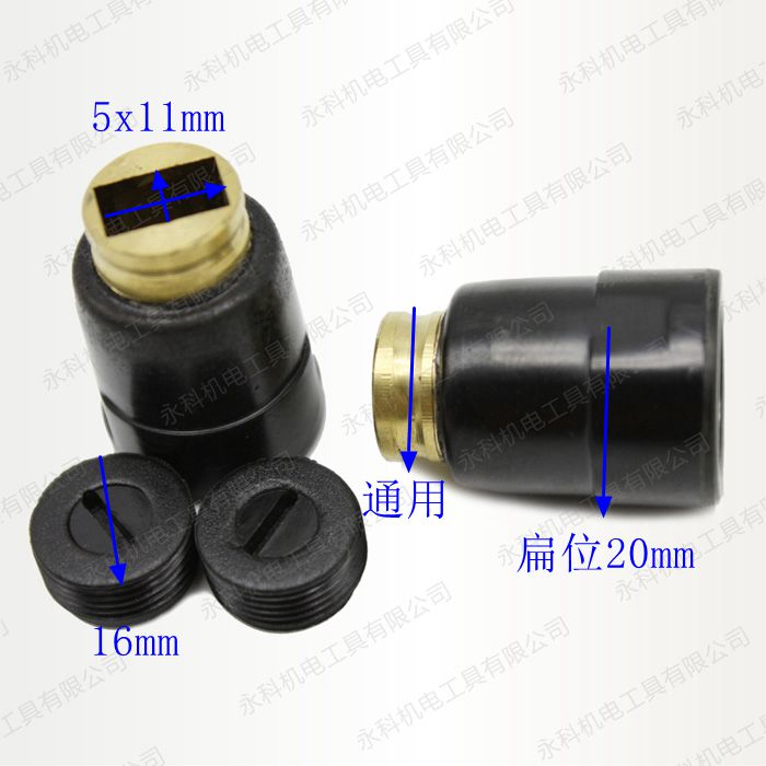 适配303碳刷碳刷座4100NH云石机碳刷筒石材切割机刷窝303刷窝配件