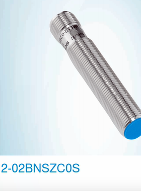 现货Sick西克IME12-02BNSZC0S IME12-02BNSZC0K电感式接近开关