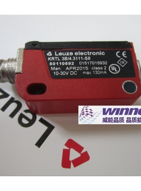 德国Leuze劳易测 KRTL 3B/4.3111-S8 激光色标传感器