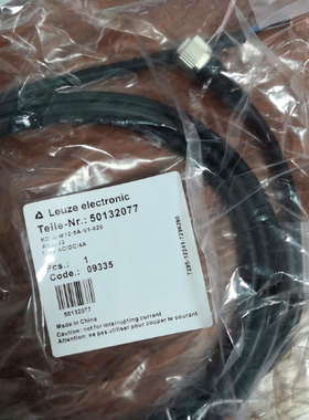现货原装leuze劳易测KD U-M12-5A-V1-020传感器连接电缆50132077