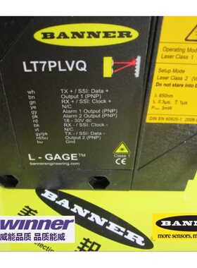 邦纳BANNER超长距离激光位移测距传感器 LT7PLVQ，LT7PIDQ