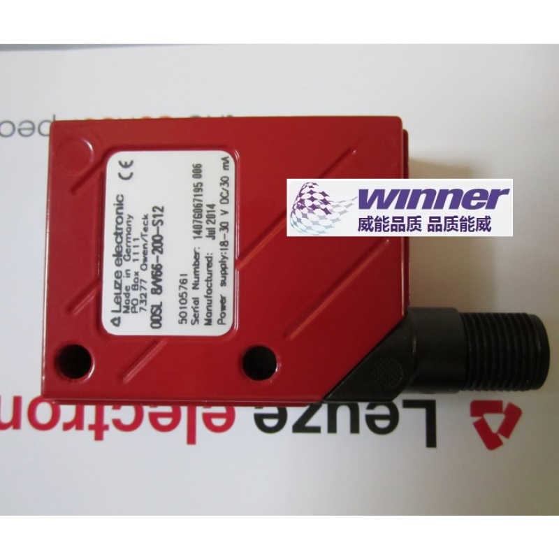 劳易测德国激光位移传感器