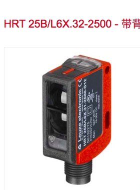 HT25C-150F/4P-M12,HRT 25B/L6X.32-2500, HRT 25B/L6T.32-2500