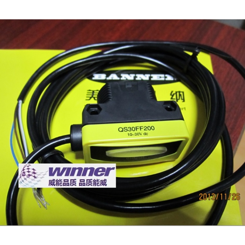 QS30FF200 以及 QS30FF200Q 美国邦纳BANNER光电开关 背景抑制型