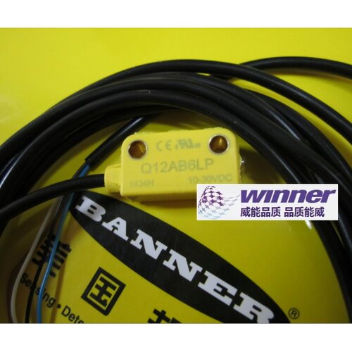 邦纳Q126E,Q12RB6R,Q12AB6LP,Q12AB6FF30,Q12AB6FF15,Q12AB6FF50