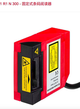 原装劳易测leuze固定式条码阅读器BCL 21 R1 N 300  50061285