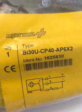 现货原装正品TURCK图尔克BI30U-CP40-AP6X2 1625830电感式传感器