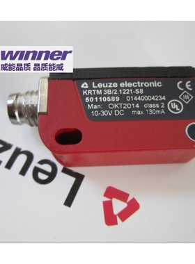 德国Leuze劳易测 KRTM 3B/2.1221-S8 小巧型高性能专业色标传感器
