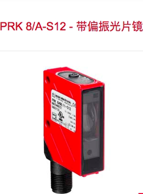 IPRK 8/A-S12 PRK 8/66.42-S12 PRK 8/66.41-S12 PRK 8/66.11-S12