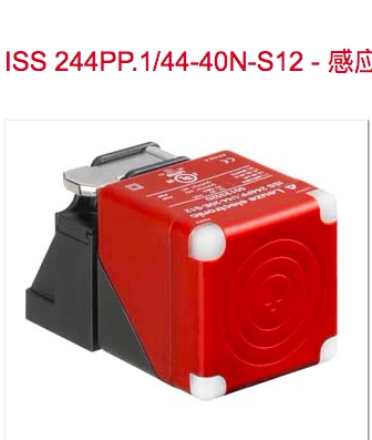 leuze感应开关ISS 244PP.1/44-40N-S12 ISS 244PP.1/44-20E-S12