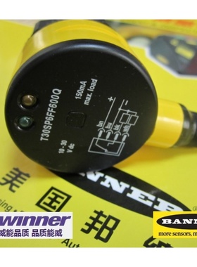 美国BANNER邦纳 T30SP6FF600Q 高性能长距离背景抑制型光电传感器
